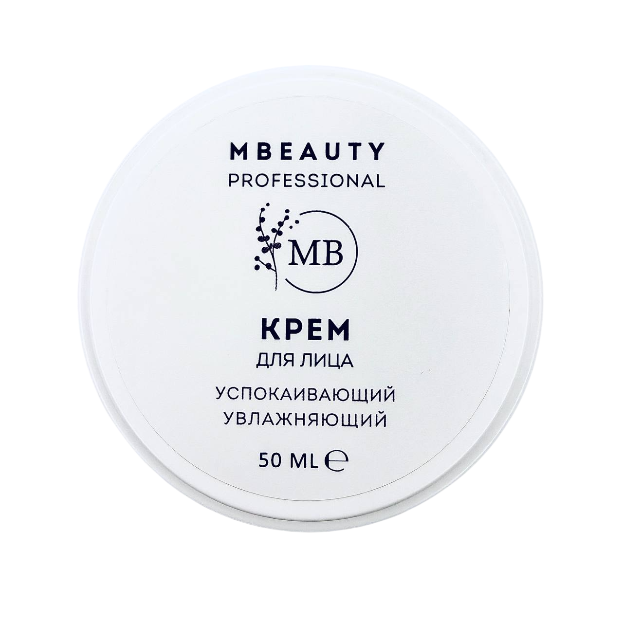 Крем для лица, 50 мл